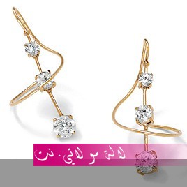 لالة مولاتي.نت lalamoulati.net